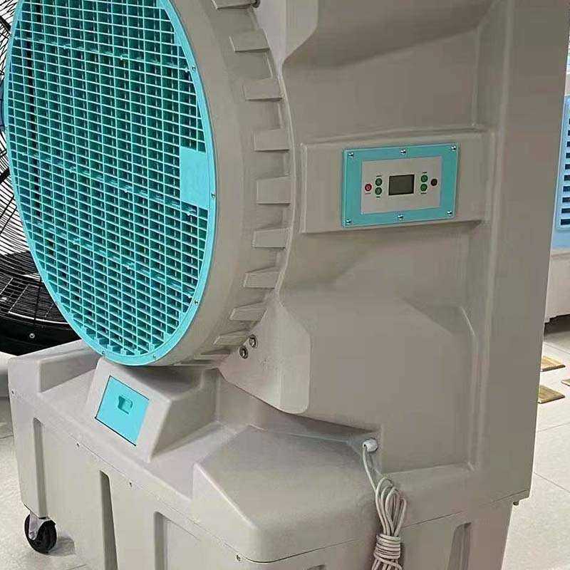 工业小型冷风机 车间厂房制冷降温冷风机 可移动水冷风扇