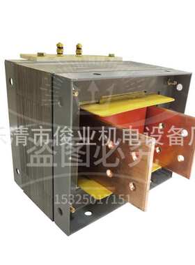 现货 20KVA电流互感器试验变压器 BBD-20KVA低压大电流加热变压器