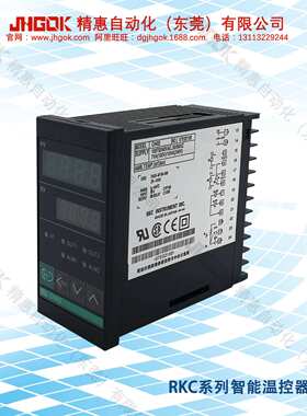RKC-CH402-FK02-M＊AN-NN智能温度控制器 LED数字计温仪表烤炉烤