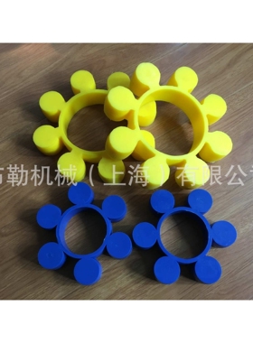 替代德国齿形环GS75 梅花联轴器弹性体/缓冲垫/减震胶 橡胶92SHA
