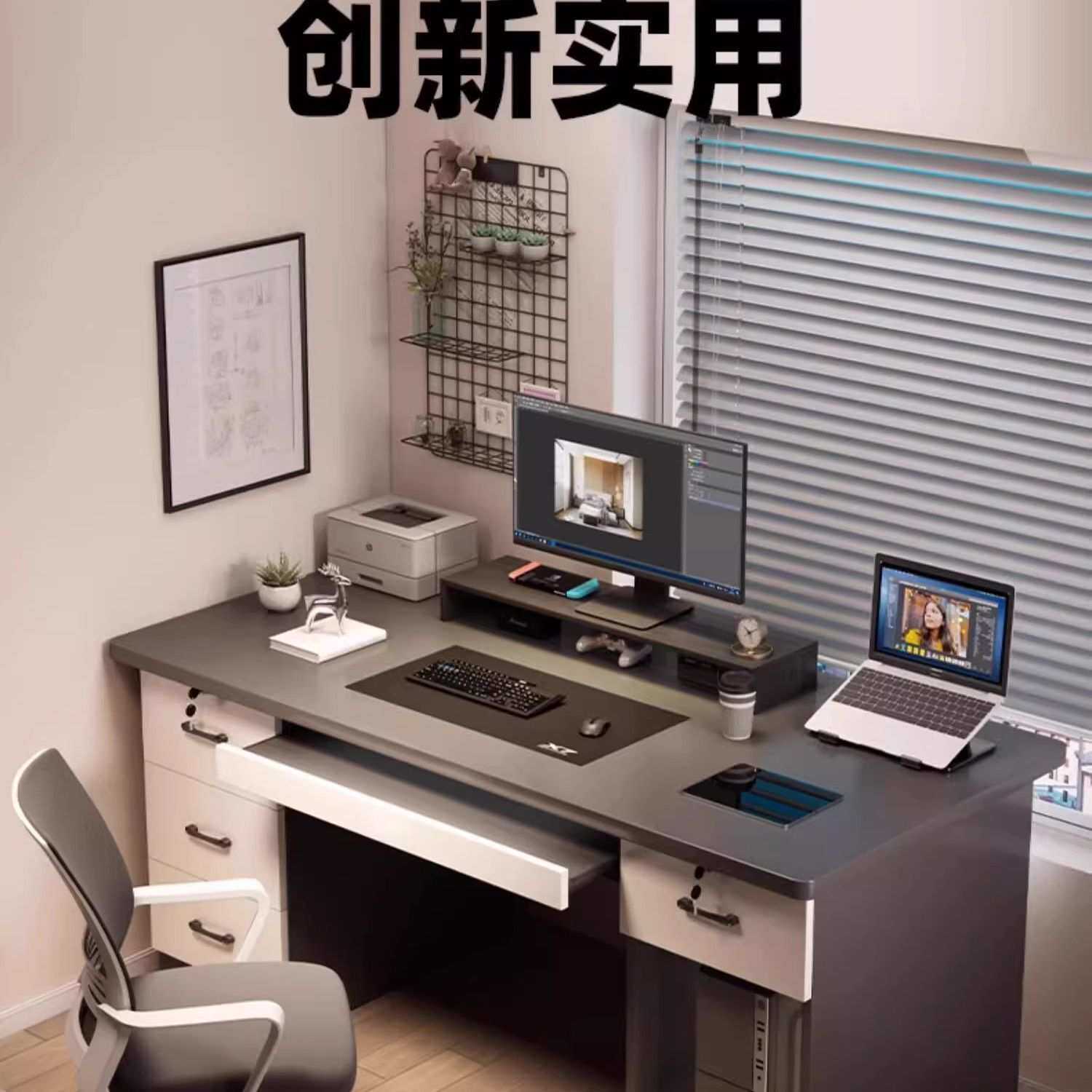 家用现代简约电脑桌卧室轻奢桌子台式机带抽屉书桌工作台办公桌椅