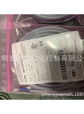 FFAK 16PTD1001/L 液位开关 Baumer 堡盟