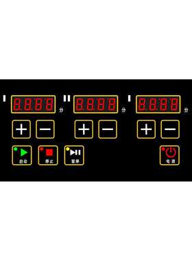 YTJB-200 和面机控制器  温控表亚泰