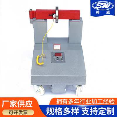 轴承加热器ZJ20X-3/ZJ20X－4/HA－5微电脑控制齿轮加热器