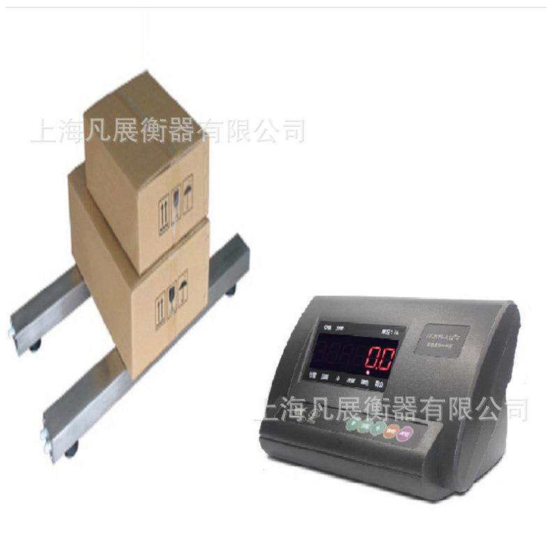 便携式电子地磅0.5-2吨可移动式条形地磅材质可选不锈钢打印小票.