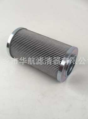 厂家供应替代普拉赛 HY-D501.32.10ES  玻纤折叠油滤芯 油滤网