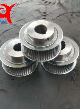 同步带轮  S5M 8M 14M T5 T10 MXL XXH 同步轮