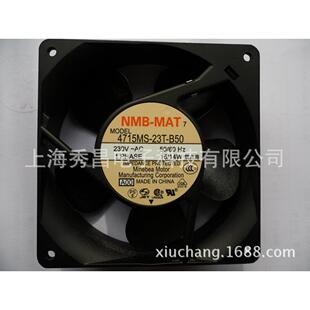 现货NMB美蓓亚 4715MS-23T-B50 12038 230V 15W 插片式 散热风扇
