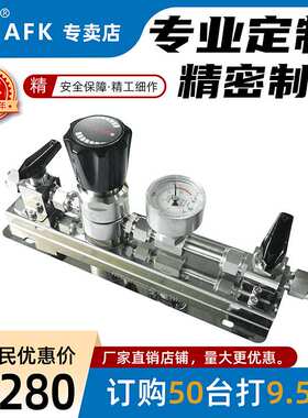 BA/EP级别 二级减压装置，高端品质，安全可靠1.0MPA  316L材质