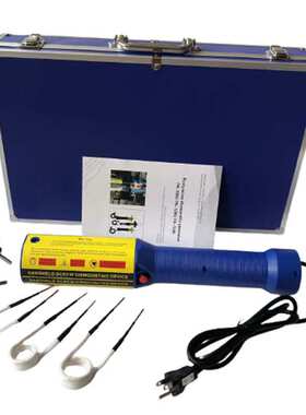 手持式电磁感应加热器螺丝加热器生锈螺丝拆卸工具FH-1500B铝箱