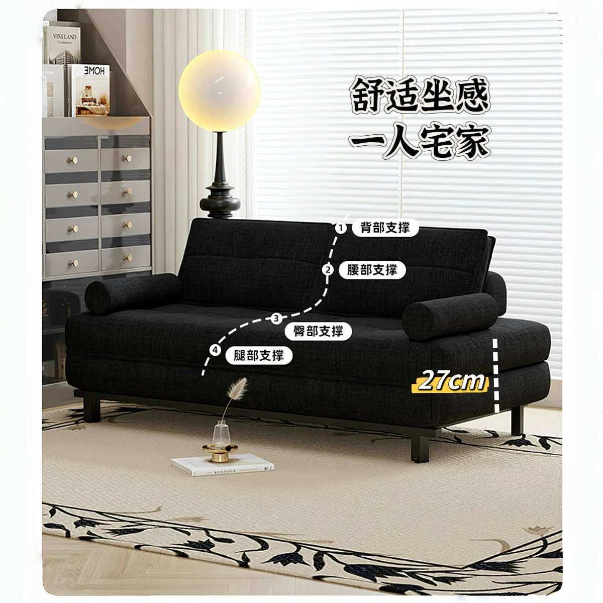 黑色棉麻布艺单人双人小户型客厅可折叠沙发床一体两用2025新款