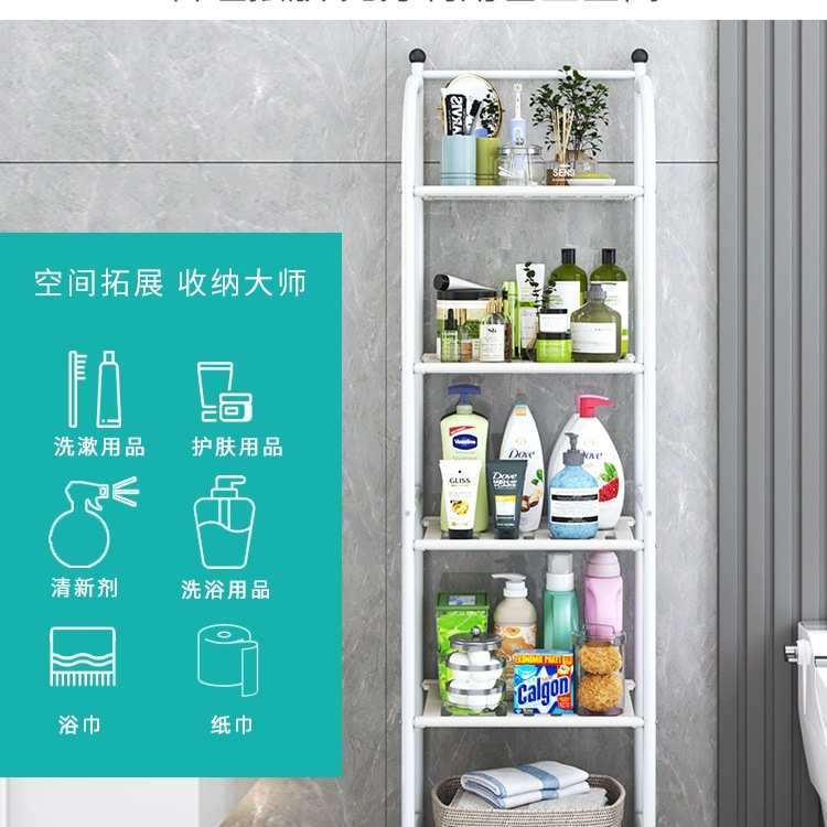 置物架落地铁艺浴室角架卫生间卧室多层厨房用品收纳储物架层架子