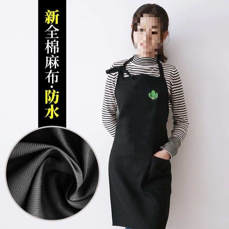 棉麻围裙厨房男家用简约棉时尚个性男士刺绣工作服女家务围裙、袖