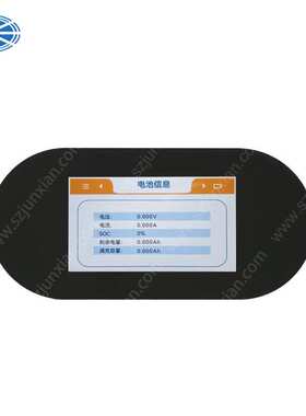 4.3寸电容触摸屏 内置沛城BMS通信协议V1.4支持用户UI 智能串口屏