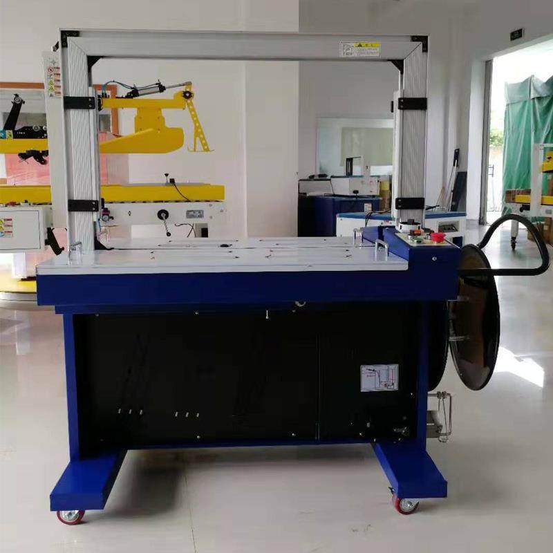 促销永创正品全自动包装机pp塑料打包带热熔捆扎机纸箱打包机