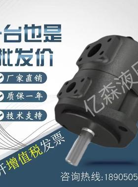 台湾ANSON安颂叶片泵IVP1-2/3/4/5/6/7/8/10/11/12/14AM-FR-1A-11