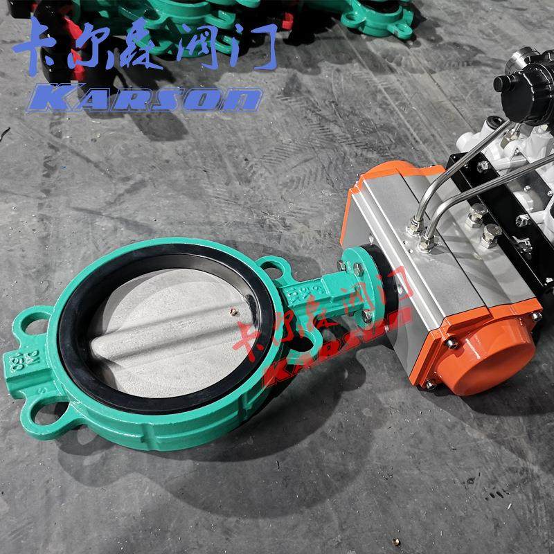 卡尔森TD671XP-16Q不锈钢板50模拟信号开关快速切断 气动调节蝶阀,五金/工具,蝶阀,淘宝优惠券,粉丝福利购,淘宝优惠卷