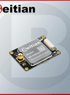 北天ZED-F9P高精度GNSS定位板卡模块RTK差分北斗GPS测绘 BT-F9PG3