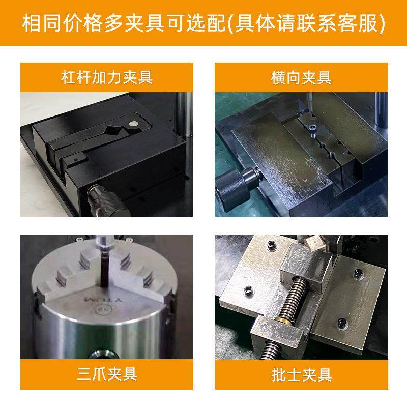 生产螺钉螺栓螺丝螺纹夹具破坏测试扭断力试验机扭力扳手传感器,机械设备,试验机,淘宝优惠券,粉丝福利购,淘宝优惠卷