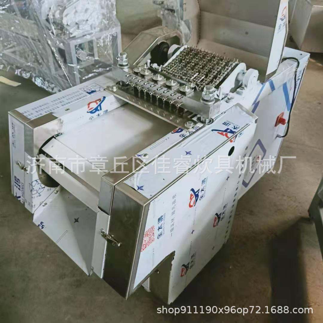 销售不锈钢剁骨机多功能整鸡鸭块机商用快速排骨剁块机,机械设备,其他机械设备,淘宝优惠券,粉丝福利购,淘宝优惠卷