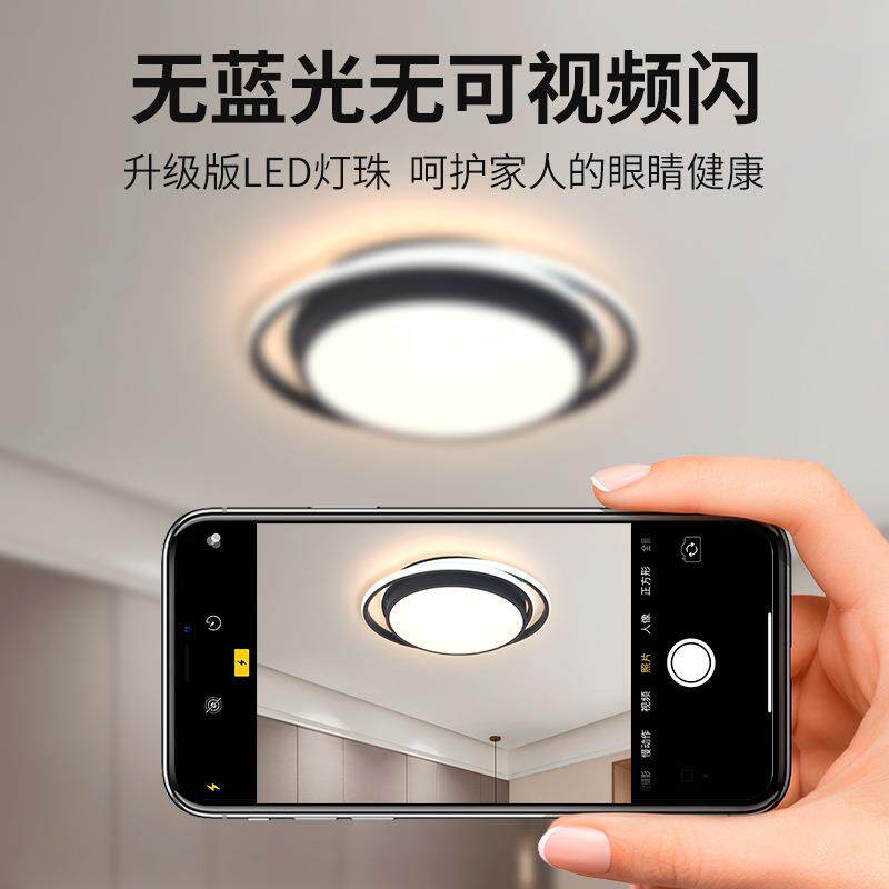 方形简约创意合金吸顶灯北欧黑色金属led客厅灯网红圆形卧室灯具