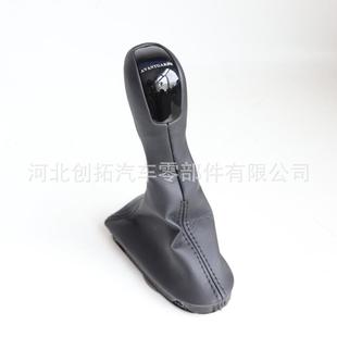 适用于奔驰W211挂挡档把头CLASS字标自动变速杆防尘套罩排挡头