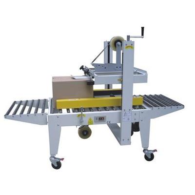 上海直销XBF-05B纸箱封箱机手动封箱机自动胶带封箱机