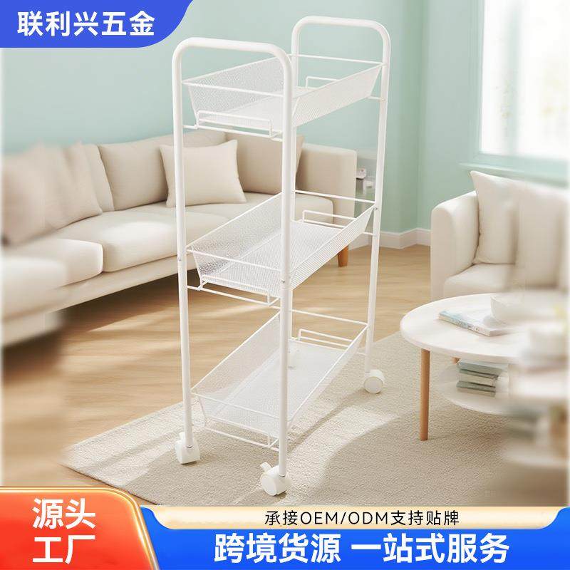 厨房收纳置物架落地可移动家用浴室小推车放蔬菜篮子菜筐玩具收纳,机械设备,其他机械设备,淘宝优惠券,粉丝福利购,淘宝优惠卷