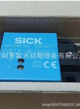 德国SICKIQ40-35NPP-KCM接近开关现货