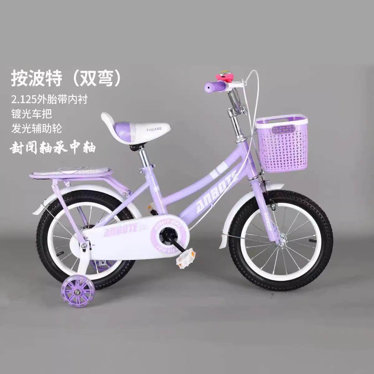 新款公主车12寸14寸16寸18寸童车2-11岁小孩自行车工厂