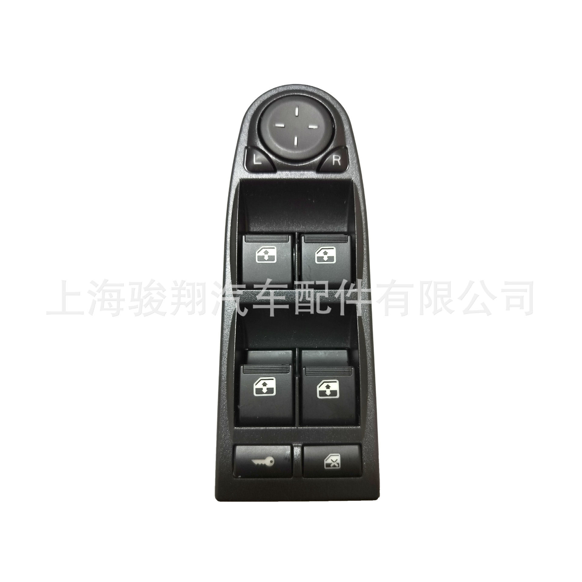 1118-3763080工厂直发适用于拉达车窗开关10P