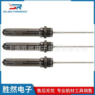 用于G902抽钉枪Nut 3NPR枪头 Plate铆钉CHERRY航空直型拉头H902