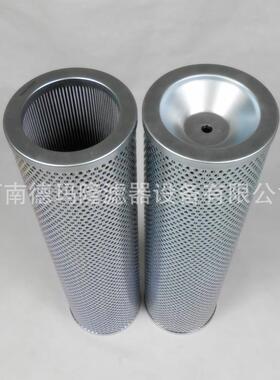 供应工程机械装载机油滤芯XGHL7-700×10供应