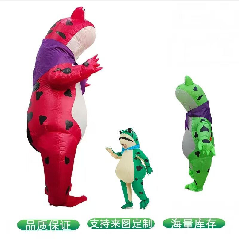 青蛙玩偶服衣服人偶服装癞蛤蟆人穿成人卡通摆摊充气造型绿蛙潮玩