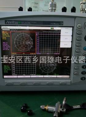 收Anritsu安立MS2028CMS2027CMS2026C手持式网络分析仪
