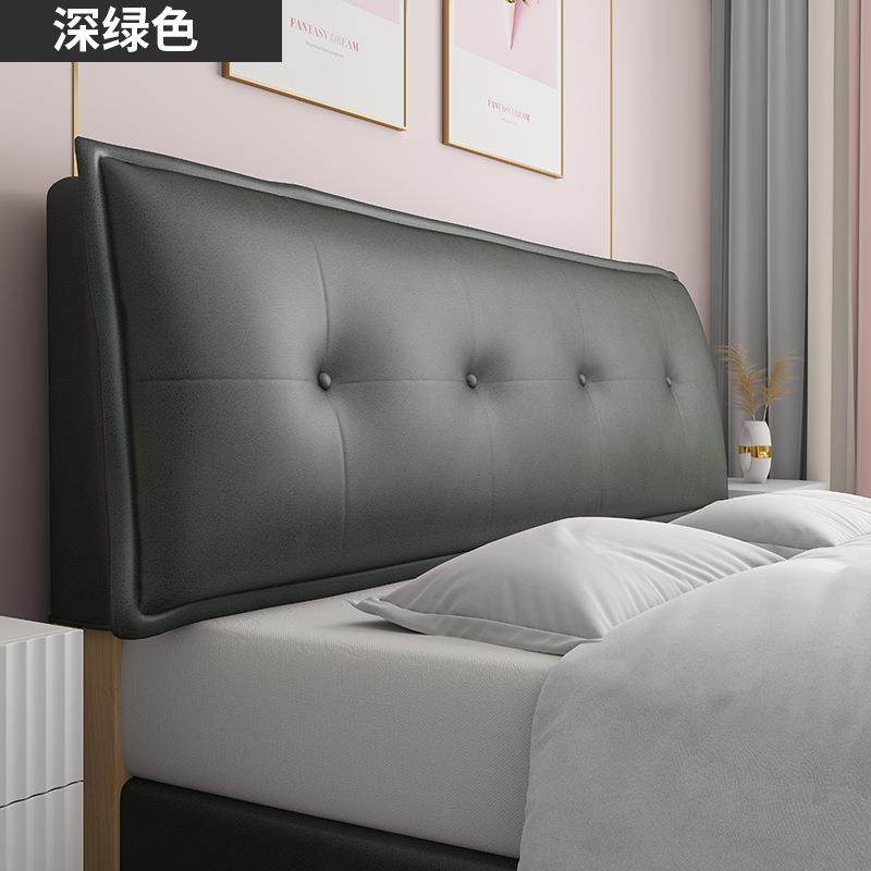 床头靠垫大靠背简约床头套罩科技布软包可固定床上靠枕拆洗海绵,机械设备,其他机械设备,淘宝优惠券,粉丝福利购,淘宝优惠卷