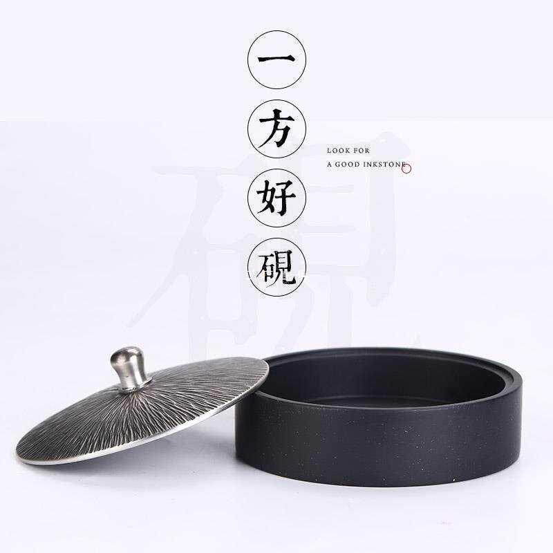 天然原石砚台安徽宣砚带盖锡盖墨海墨池砚台老坑歙砚端砚