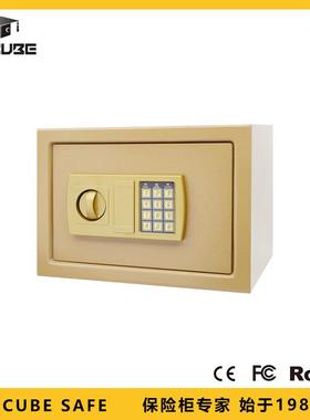 Dr.cube保险柜-20ED型号小型电子防盗家用衣柜办公存钱保险箱