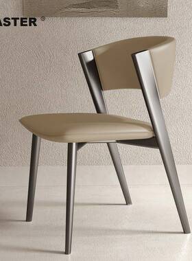 Tal意式轻奢设计师样板房梳妆台靠背椅现代家用餐椅家用高轻奢餐