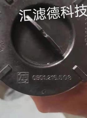 0501.325.8860501.216.50305013258860501216503液压油滤芯