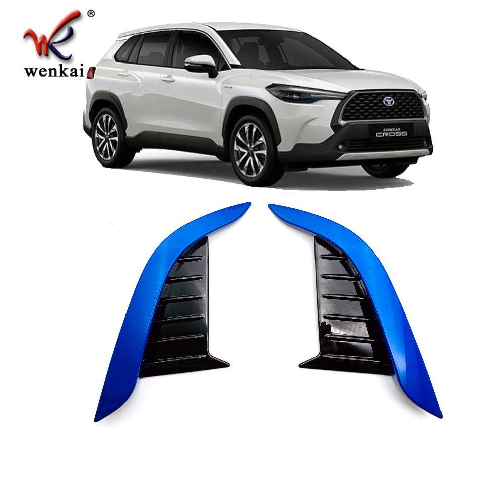 适用于丰田20款卡罗拉Cross改装前保险杠专用前雾灯装饰灯罩亮条