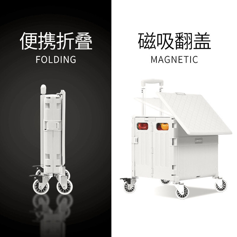 折叠买菜车小拉车超市购物车户外露营拉杆车手拉货拖车家用小推车