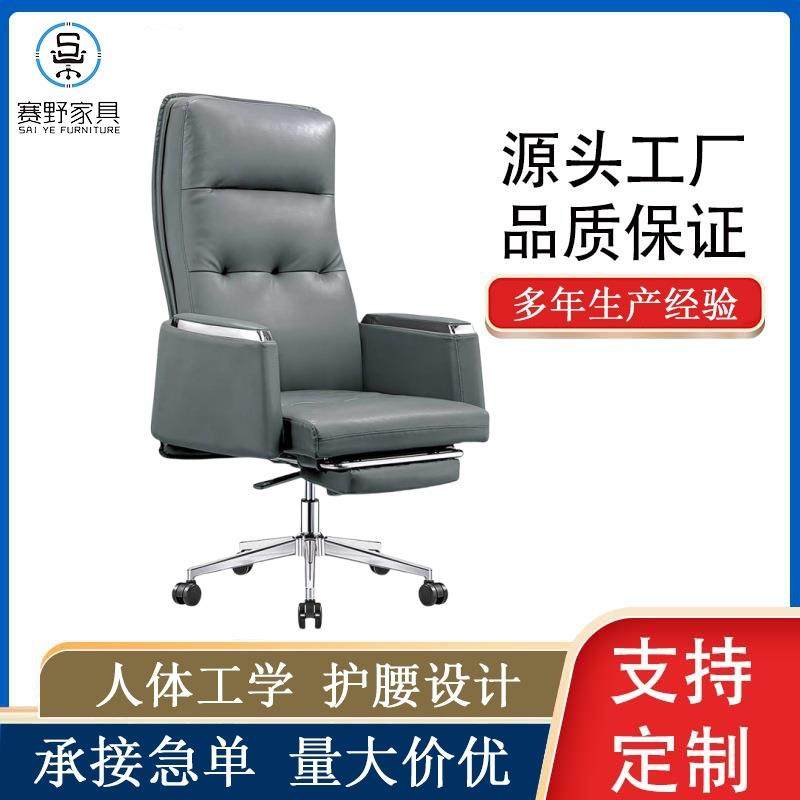 办公椅电脑座椅可躺午休午睡办公室椅子久坐两用人体工学,纺织面料/辅料/配套,纺织机械配件,淘宝优惠券,粉丝福利购,淘宝优惠卷