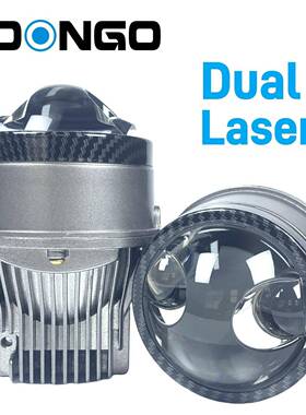 工厂直销汽车雾灯大功率防水3寸6000K/3000K双直射汽车LED透镜fog