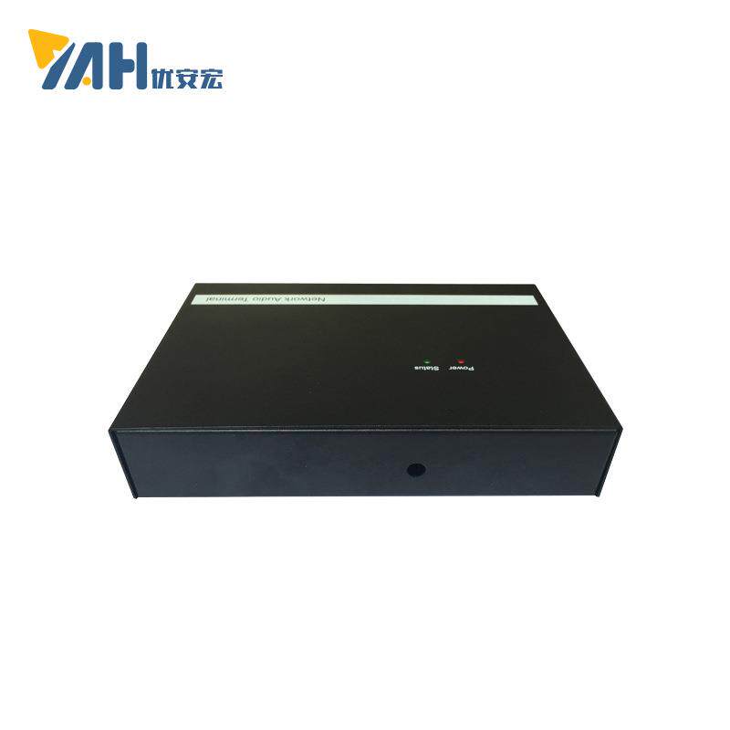 智能公共广播系统公共广播系统音箱平安城市村村通广播NA703