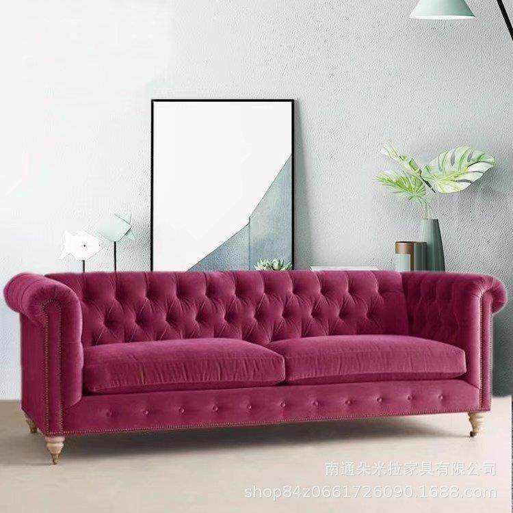出口外贸美式乡村丝绒沙发北欧简约现代客厅沙发组合家具