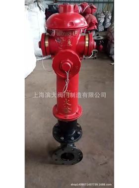 SS100/65-1.6地上式室外消火栓|广发牌消火栓DN100DN150