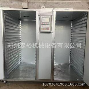 草菇烘干机智能家用金银花烘干箱20层食用菌白玉菇鸡腿菇烘干房