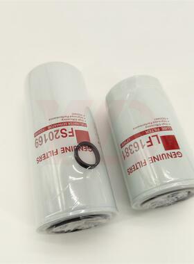 康明斯国六机油滤清器ISDe电控发动机配件三滤5523451LF16381