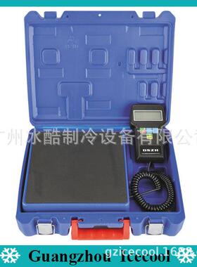 RCS-7040大圣DSZH冷媒计重秤100KG冷媒加注电子秤制冷剂加液称
